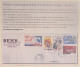 FRANCE Cover To UNITED KINGDOM POSTAGE PROPAGANDA  IN FRANCS INVALID CURRENCY  SEE SCANS RARE - Storia Postale