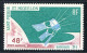 REF 086 > SAINT PIERRE Et MIQUELON < PA N° 35 * < Neuf Ch Voir Dos - MH * < SPM Poste Aérienne - Aéro  Air Mail - Nuovi