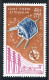 REF 086 > SAINT PIERRE Et MIQUELON < PA N° 32 * < Neuf Ch Voir Dos - MH * < SPM Poste Aérienne - Aéro  Air Mail - Unused Stamps