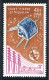 REF 086 > SAINT PIERRE Et MIQUELON < PA N° 32 * < Neuf Ch Voir Dos - MH * < SPM Poste Aérienne - Aéro  Air Mail - Nuevos