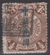 IMPERIAL CHINA - Coiling Dragon With Interesting Cancellation - Oblitérés