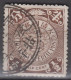 IMPERIAL CHINA - Coiling Dragon With Interesting Cancellation - Gebraucht