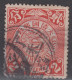 IMPERIAL CHINA - Coiling Dragon With Interesting Cancellation - Oblitérés