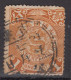 IMPERIAL CHINA - Coiling Dragon With Interesting Cancellation - Gebruikt