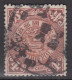 IMPERIAL CHINA - Coiling Dragon With Interesting Cancellation - Gebraucht