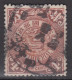 IMPERIAL CHINA - Coiling Dragon With Interesting Cancellation - Gebruikt