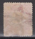 IMPERIAL CHINA - Coiling Dragon With Interesting Cancellation - Used Stamps