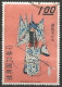 FORMOSE (TAIWAN) N° 700 + N° 701+ N° 702 + N° 703 OBLITERE - Used Stamps