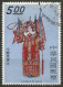 FORMOSE (TAIWAN) N° 700 + N° 701+ N° 702 + N° 703 OBLITERE - Used Stamps