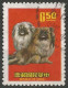 FORMOSE (TAIWAN) N° 677 + N° 678 OBLITERE - Used Stamps