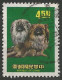FORMOSE (TAIWAN) N° 677 + N° 678 OBLITERE - Used Stamps