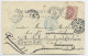 FRANCE 10C MOUCHON CARTE PD LAGHOUAT ALGERIE 1903 POUR TIAS COTE D'IVOIRE REEXP KOUADAOLOFI EN BLEU RARE - Storia Postale