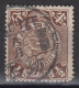 IMPERIAL CHINA - Coiling Dragon With Interesting Cancellation - Gebruikt