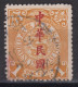 IMPERIAL CHINA - Coiling Dragon With Interesting Cancellation - Gebraucht