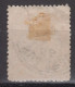 IMPERIAL CHINA - Coiling Dragon With Interesting Cancellation - Used Stamps