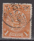 IMPERIAL CHINA - Coiling Dragon With Interesting Cancellation - Oblitérés