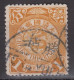 IMPERIAL CHINA - Coiling Dragon With Interesting Cancellation - Oblitérés