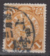 IMPERIAL CHINA - Coiling Dragon With Interesting Cancellation - Oblitérés
