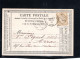 1871, 15 C. Claire " PARIS-20.JANV.73 " Sur Carte Precurseur,  Date Ancien , 6.jour Carte Possible !!! Rare !! #1723 - Precursor Cards
