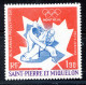 REF 086 > SAINT PIERRE Et MIQUELON < PA N° 61 * * < Neuf Luxe Voir Dos - MNH * * < SPM Poste Aérienne - Judo - Nuevos