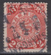 IMPERIAL CHINA - Coiling Dragon With Interesting Cancellation - Gebraucht