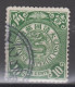 IMPERIAL CHINA - Coiling Dragon With Interesting Cancellation - Gebraucht