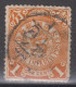 IMPERIAL CHINA - Coiling Dragon With Interesting Cancellation - Gebruikt