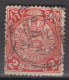 IMPERIAL CHINA - Coiling Dragon With Interesting Cancellation - Gebruikt