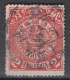 IMPERIAL CHINA - Coiling Dragon With Interesting Cancellation - Gebraucht