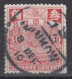 IMPERIAL CHINA - Coiling Dragon With Interesting Cancellation - Oblitérés