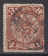 IMPERIAL CHINA - Coiling Dragon With Interesting Cancellation - Gebraucht