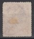 IMPERIAL CHINA - Coiling Dragon With Interesting Cancellation - Oblitérés