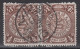 IMPERIAL CHINA - Coiling Dragon With Interesting Cancellation - Gebruikt