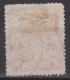 IMPERIAL CHINA - Coiling Dragon With Interesting Cancellation - Gebraucht