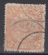 IMPERIAL CHINA - Coiling Dragon With Interesting Cancellation - Gebruikt