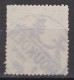 IMPERIAL CHINA - Coiling Dragon With Interesting Cancellation - Gebraucht