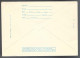 FOOTBALL - ROUMANIE - ENTIER POSTAL - GANZSACHE - POSTAL STATIONARY - Brieven En Documenten