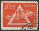 FORMOSE (TAIWAN) N° 294 + N° 295 + N° 296 + N° 297 OBLITERE - Used Stamps