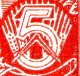 MH 3b1.12 Fünfjahrplan 1961, 5 PLF Fahrrad+Fußweg Linien Zirkel Dach, 3. HBl. ** - Postzegelboekjes