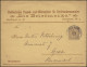 Württemberg PS 2 Ziffer Drucksache Die Briefmarke ESSLINGEN-BAHNHOF 17.1.1895 - Entiers Postaux