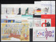 2087-2155 Bund-Jahrgang 2000 Kpl. Ecken Oben Rechts ** Postfrisch - Annual Collections