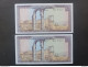 BANKNOTE MONEY PAPER لبنان LEBANON LIBAN 1978 10 LL FDS 6 Pieces Number Sequence. - Libanon