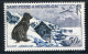 REF 086 > SAINT PIERRE Et MIQUELON < PA N° 24 * * Neuf Luxe Voir Dos - MNH * * < SPM Poste Aérienne - Chien Terre Neuve - Neufs