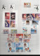 Spanien Year Cpl As Shown Mnh/**  2004 - Full Years