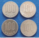 COIN 100 YEN JAPAN 1967 (SHOWA 42-47) JAPAN - Giappone