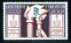 REF 086 > SAINT PIERRE Et MIQUELON < PA N° 26 * < Neuf Ch Voir Dos - MH * < SPM Poste Aérienne - Aéro  Air Mail - Ungebraucht