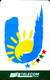 G 645 C&C 2710 SCHEDA TELEFONICA NUOVA MAGNETIZZATA XIX UNIVERSIADE - LOGO - Openbaar Speciaal Over Herdenking