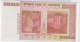 BILLETE ZIMBABWE 50 BILLONES DOLARES 2008 P-87 SIN CIRCULAR - Otros – Africa