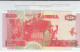 BILLETE ZAMBIA 50 KWACHA 1992 P-37b SIN CIRCULAR - Sonstige – Afrika