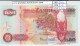 BILLETE ZAMBIA 50 KWACHA 2008 P-37g SIN CIRCULAR - Sonstige – Afrika